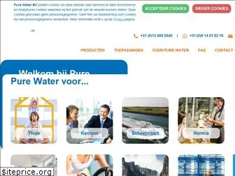 purewater.nl