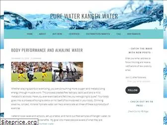 purewaterbar.wordpress.com