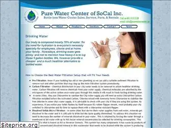purewatercenter.us
