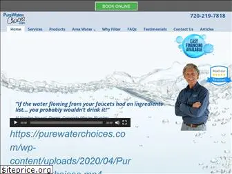 purewaterchoices.com