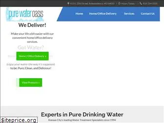purewateroasis.com