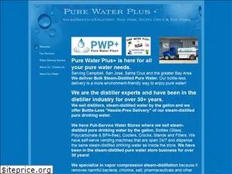 purewaterplus.org