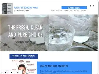 purewatertechhawaii.com