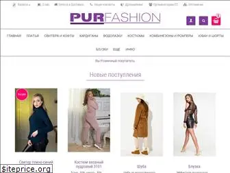 purfashion.com.ua