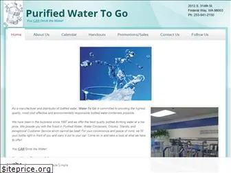 purifiedwatertogo.webs.com