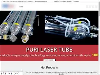 purilaser.com