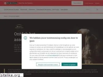 purina-proplan.nl