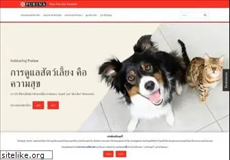 purina.co.th