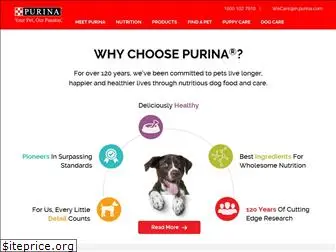 purina.in