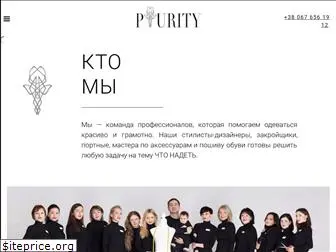 purity-fashion.com