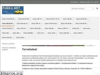 purku.net