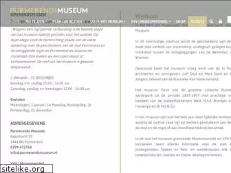 purmerendsmuseum.nl