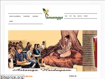 purnarogya.com