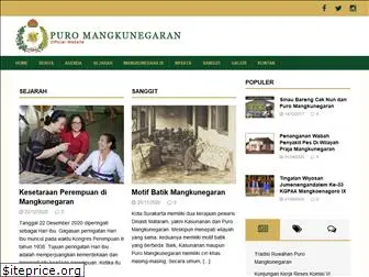 puromangkunegaran.com