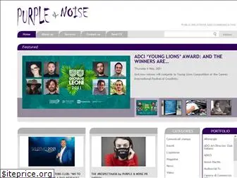 purpleandnoise.com