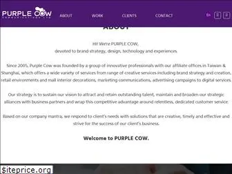 purplecow.com.hk