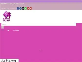 purplecrystals.net