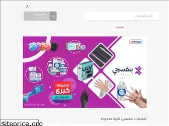 purpleksa.com