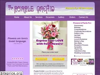 purpleorchidflorist.com