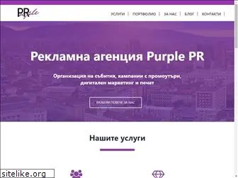 purplepr.bg