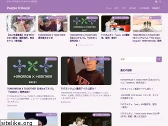 purpletae.com