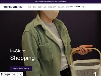 purpleurchinsoap.com