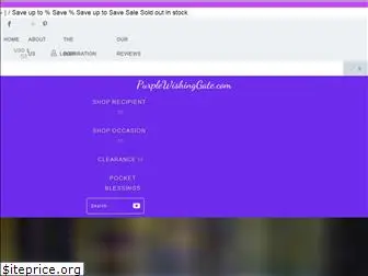 purplewishinggate.com