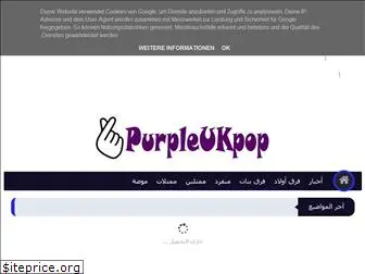 purpleyoukpop.blogspot.com