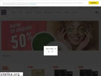 Bbcream66 Ru Интернет Магазин Bbcream66 Ru Интернет Магазин