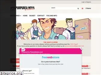 purpureanoxa.onlineweb.shop