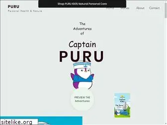 puru.com