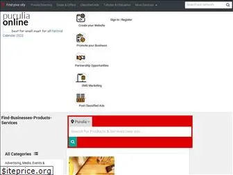 puruliaonline.in