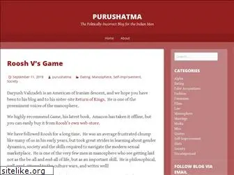 purushatma.wordpress.com