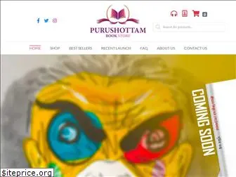 purushottam-bookstore.com
