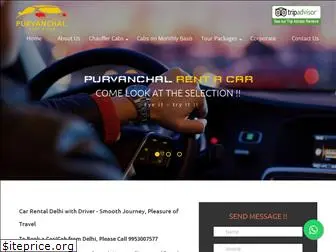 purvanchalrentacar.com