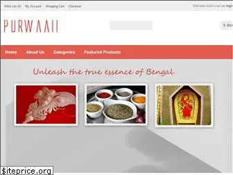 purwaaii.com