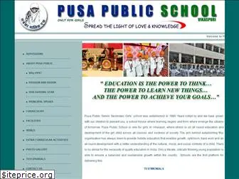 pusapublicschool.com