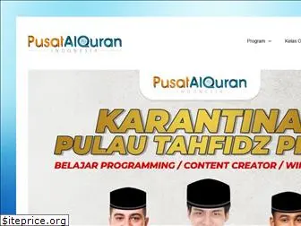 pusatalquran.org