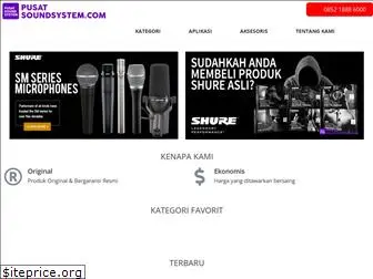 pusatsoundsystem.com