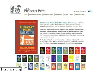 pushcartprize.com