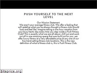 pushfitnessclub.com