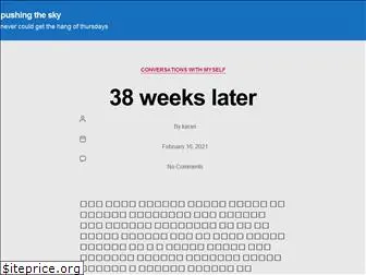 pushingthesky.net