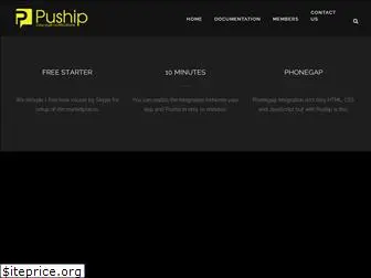 puship.com