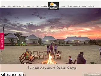 pushkaradventuredesertcamp.com