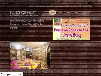 pushkarcookingart.com