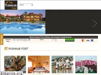 pushkarfort.com