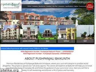 pushpanjalibaikunth.com