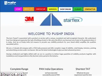 pushpindia.net