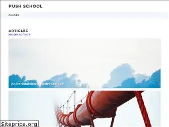 pushschool.com