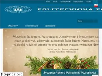put.poznan.pl
